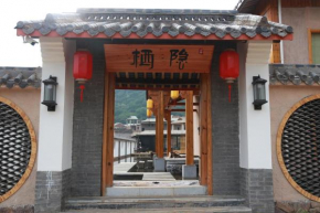 Dreamland guesthouse-puzhehei